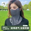 缩略图 6