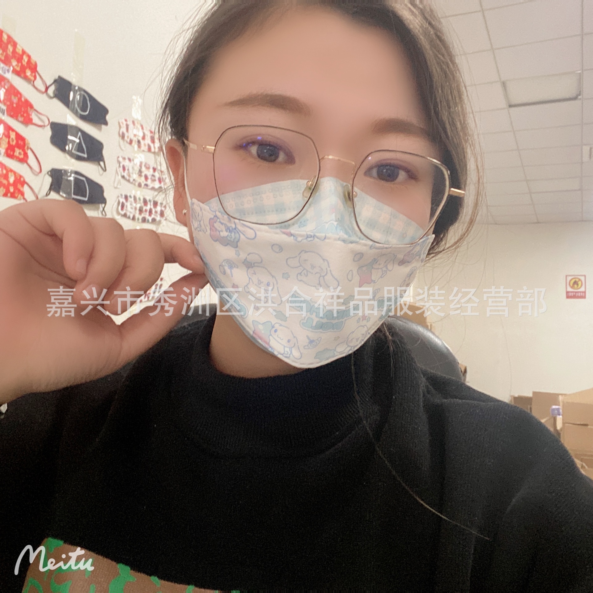 undefined