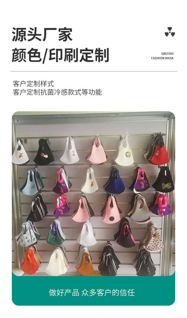 冰丝3图_05.jpg