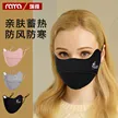 缩略图 2