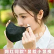 缩略图 3