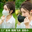 缩略图 1