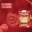 缩略图 6