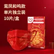 缩略图 7