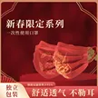 缩略图 1