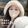 缩略图 3