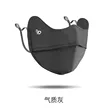 缩略图 6
