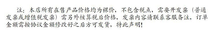 详情图片_1