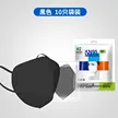 缩略图 6