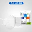 缩略图 5