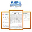 缩略图 1