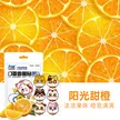 缩略图 6