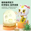 缩略图 3