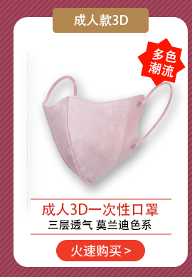 关联_03