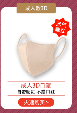 关联_05
