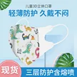 缩略图 1