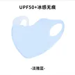 缩略图 9
