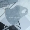 缩略图 5