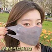 缩略图 2