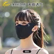 缩略图 9