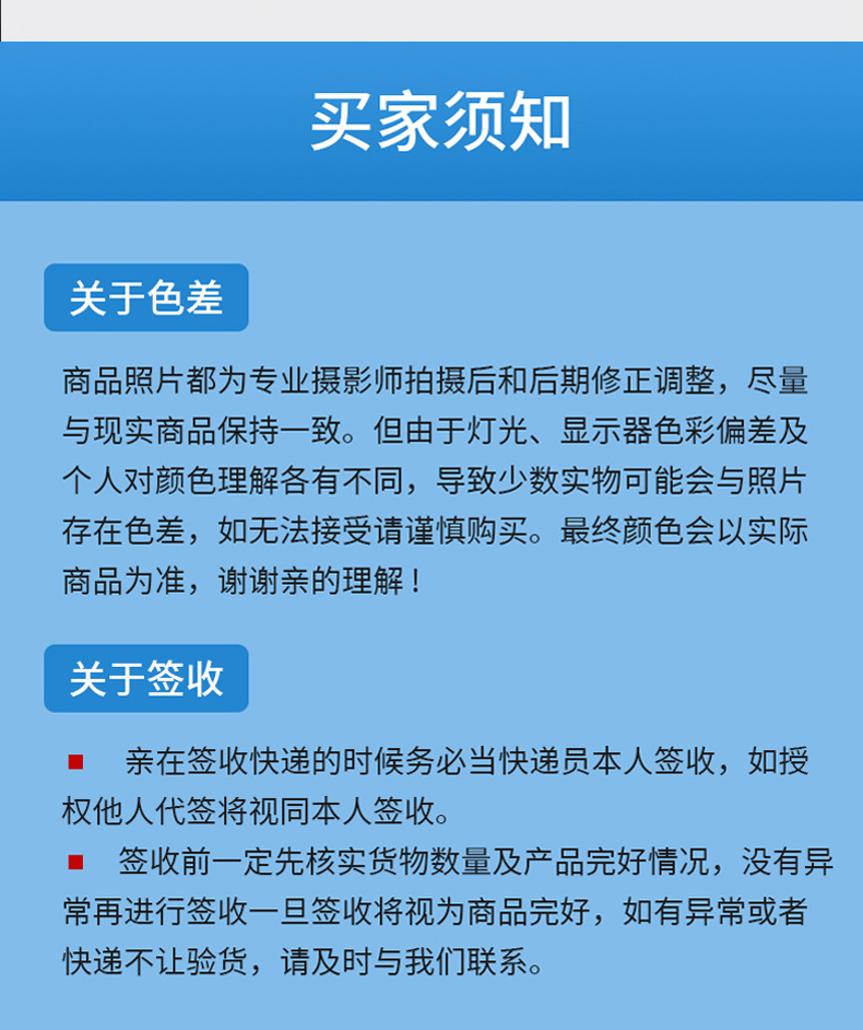 餐饮口罩_17.jpg