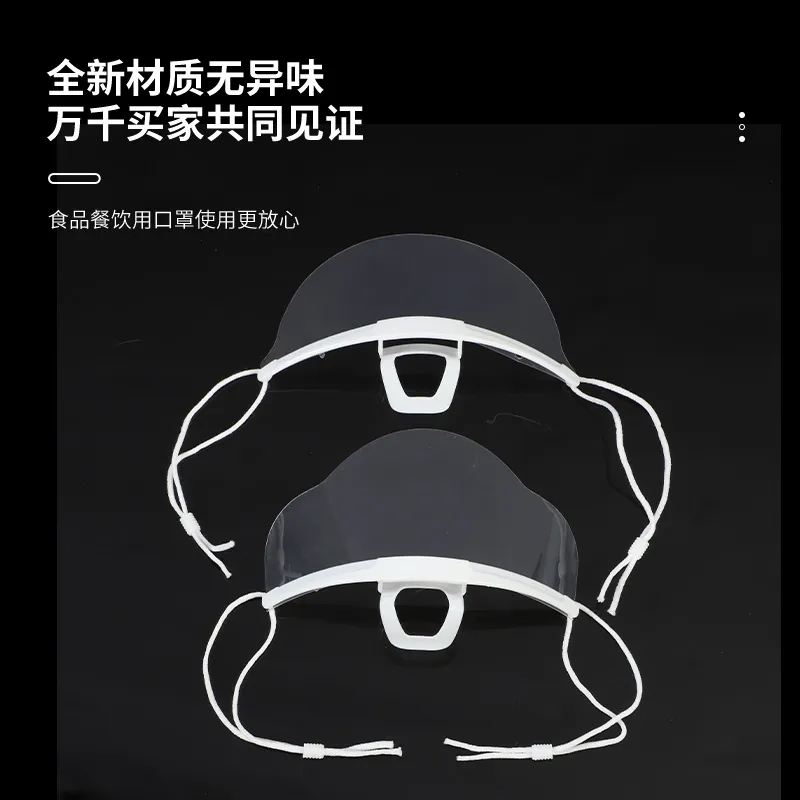 主图 1