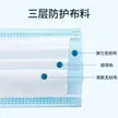 缩略图 8