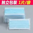缩略图 6