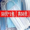 缩略图 3
