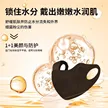 缩略图 2