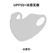 缩略图 8
