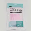 缩略图 1