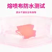 缩略图 3
