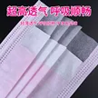 缩略图 2