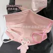 缩略图 3