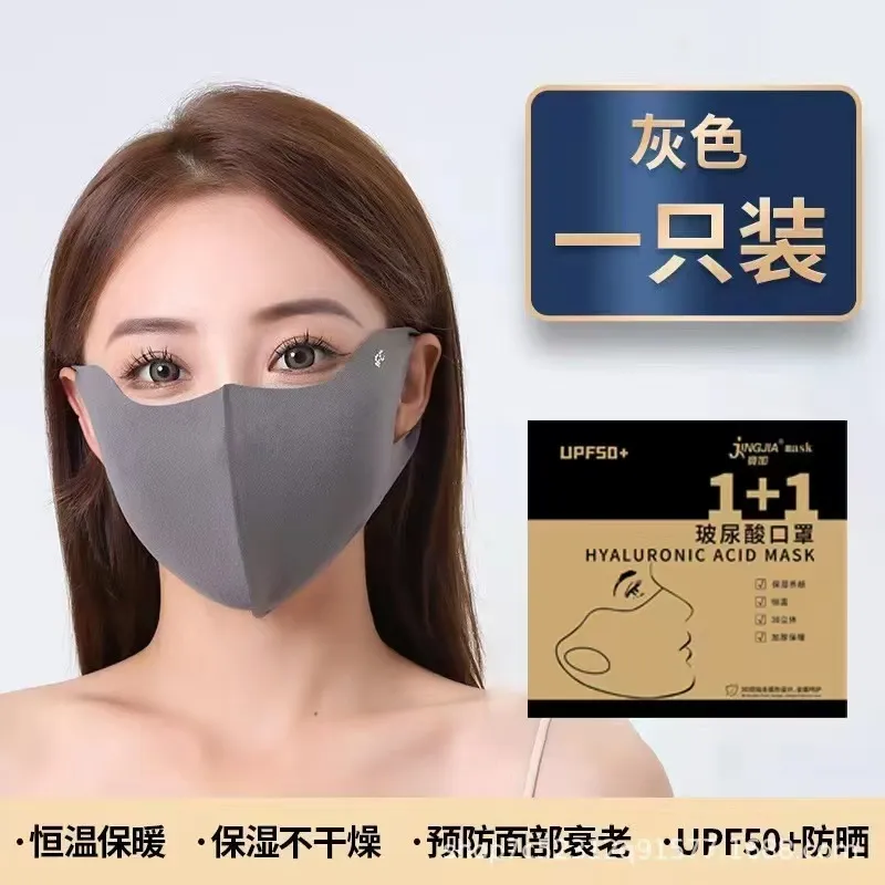 主图 1