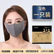 缩略图 1