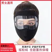 缩略图 2