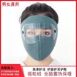 缩略图 1