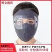 缩略图 3