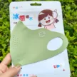 缩略图 8
