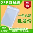缩略图 8