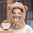 缩略图 1