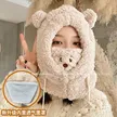 缩略图 2