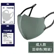 缩略图 9
