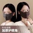 缩略图 2
