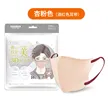 缩略图 9