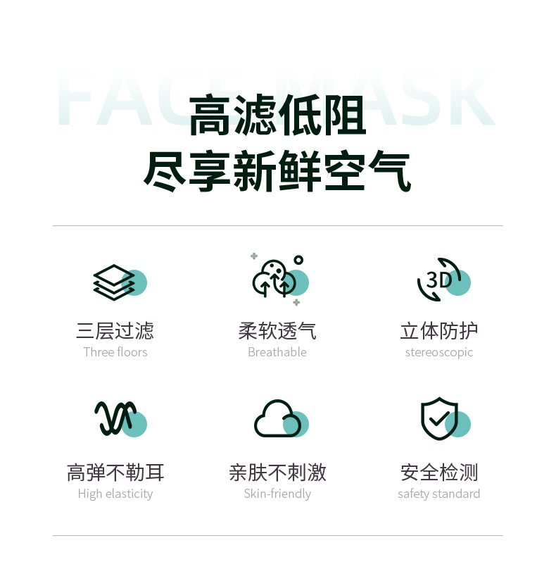 详情 (2).jpg