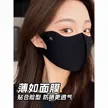 缩略图 2