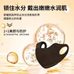 缩略图 3